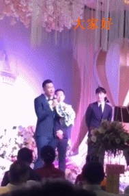 婚礼翻车现场哈哈哈哈哈哈
