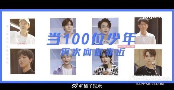 晚报|王源参加伯克利面试 网曝《还珠》小鸽子出家