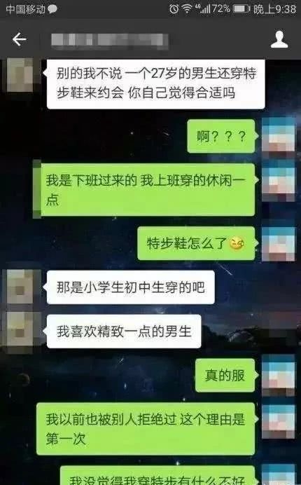 别再买阿迪耐克了，这12双国潮运动鞋已经完爆巴黎世家了！