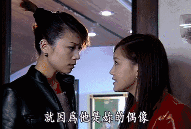15年前把它当成喜剧，如今想把它安利给所有未成年女孩儿
