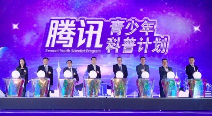 在崇拜超级英雄的年纪，他们想当改变世界的钢铁侠