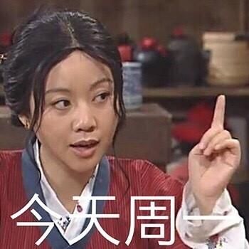 打脸！之前吹爆的新版小龙女正面居然长这样···鼻子太不科学！