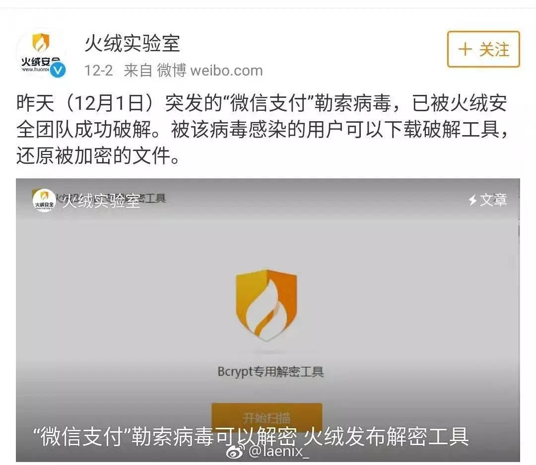 二维码支付怎么查看账户 8D166F55C62E8A30366C234B16126EB6A9476259_size83_w1080_h936.jpeg