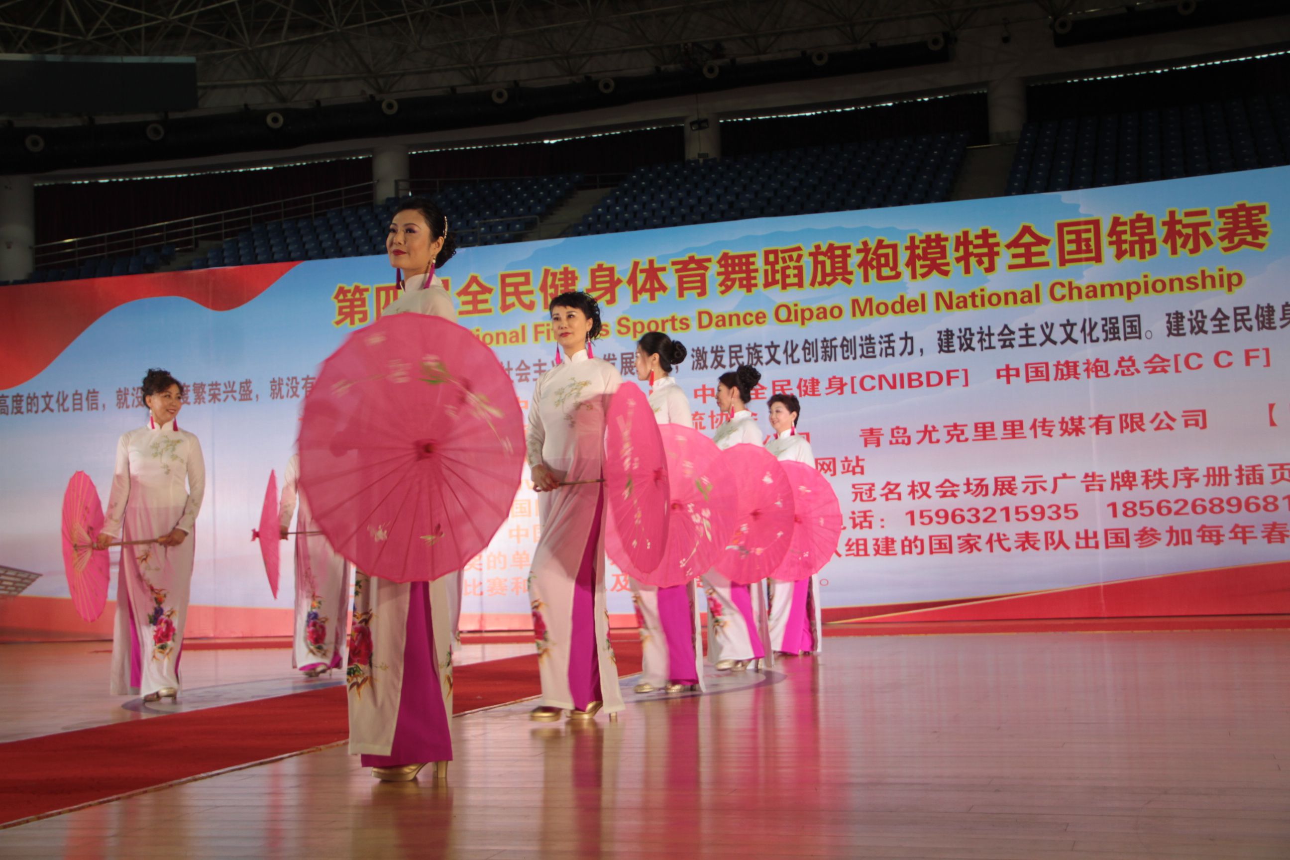 全民健身体育舞蹈旗袍模特全国锦标赛开幕,千