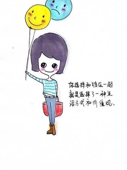 人生百态世态炎凉图片