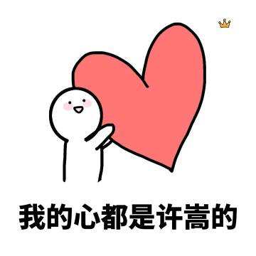 Lucky和许嵩合影，被称为史上最小男神收割机！