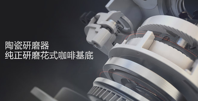 懒洋洋的早上很惬意 喝杯咖啡来提醒！