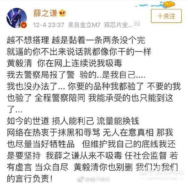 晚报|Tiffany回应父亲欠债风波 《还珠》又要翻拍了