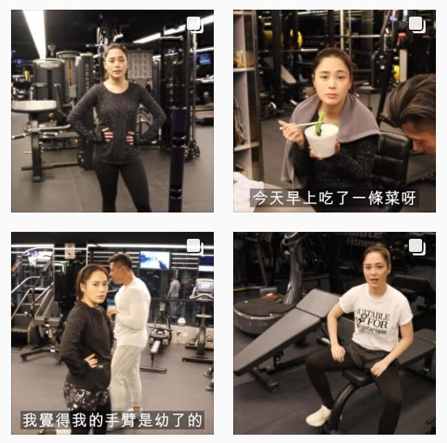 阿娇煮好晚餐等赖弘国回家，但男方却晒出他与女神的合照？