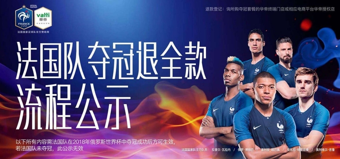 家电编辑：我们做了一个回顾2018所有热点的报道