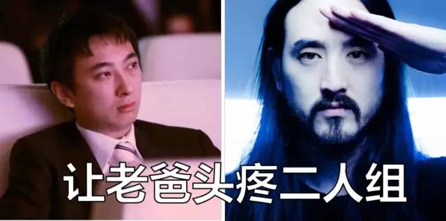 听了腾格尔,我把腿抖断了