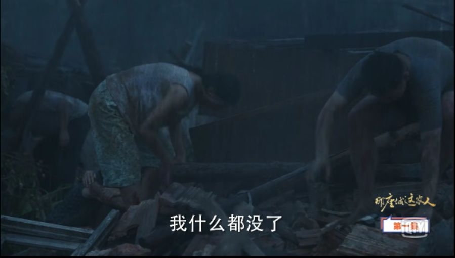 无IP无高颜值无流量明星，这部电视剧却成了今年最大黑马