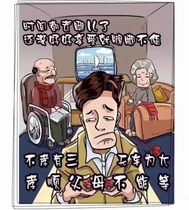 看完此文，你还不买车，算我输！！！