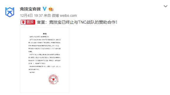微信截图_20181205165636.png