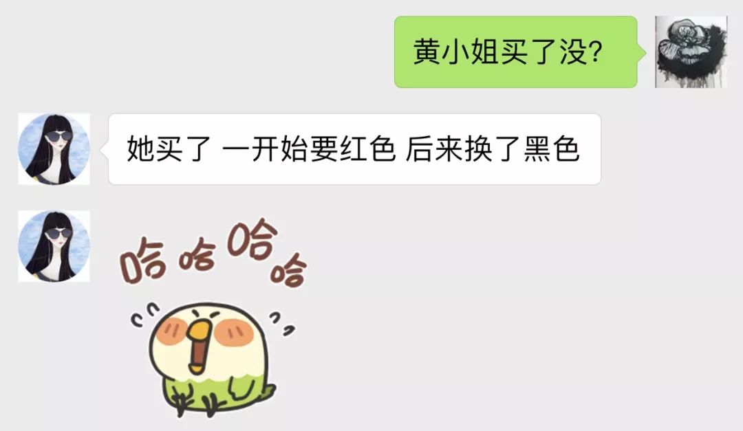 活久见||你是什么时候开始喜欢大红色的？