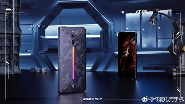 若风最爱的电竞神器 红魔Mars明日首销