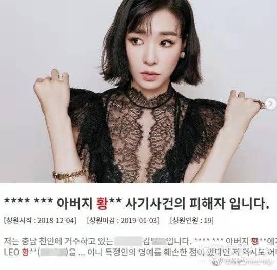 这些韩国明星的父母能不能给孩子省点心？？
