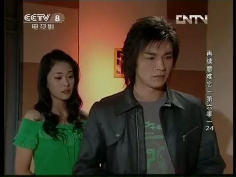 男星与相恋6年女友分手后堕落，多次打架惹事，如今被起诉伤害罪