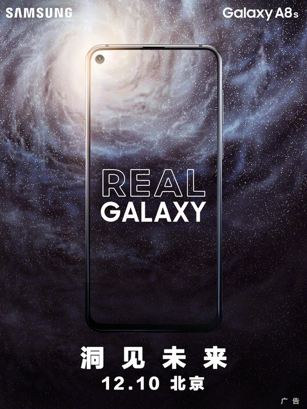 三星A8s证件照公布 打孔屏/后置竖排三摄