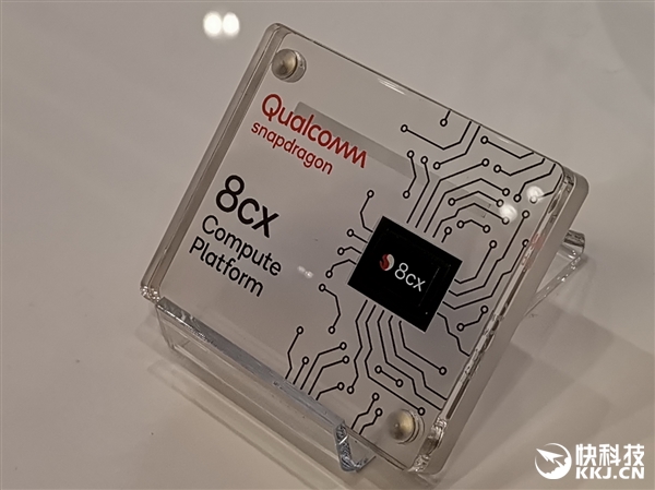 骁龙8cx晶圆、笔记本欣赏：50％电量能用一整天