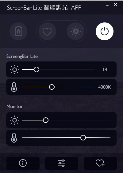 为何多人喜欢屏幕挂灯？这次笔记本挂灯ScreenBar Lite“破案”了