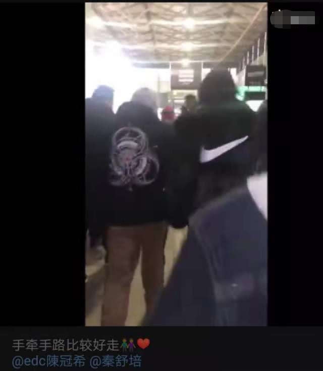 陈冠希无故卷入网红割腕风波，与秦舒培牵手露面力证情不变