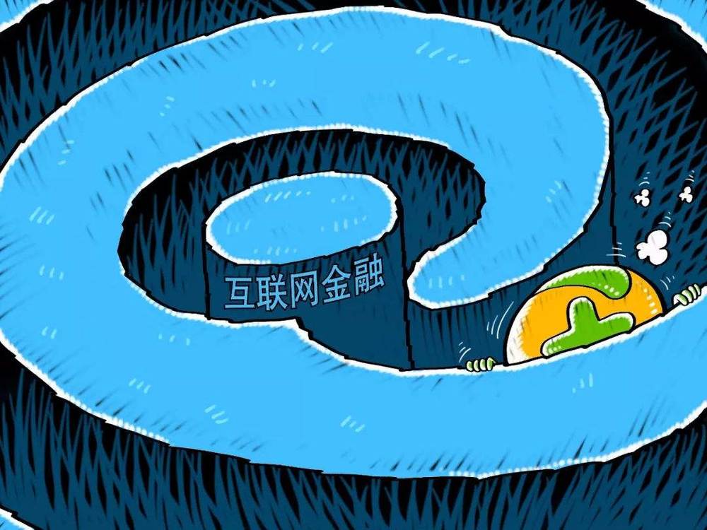  【虎嗅晚报】碧桂园：杨惠妍调任联席主席，杨国强仍为董事会主席