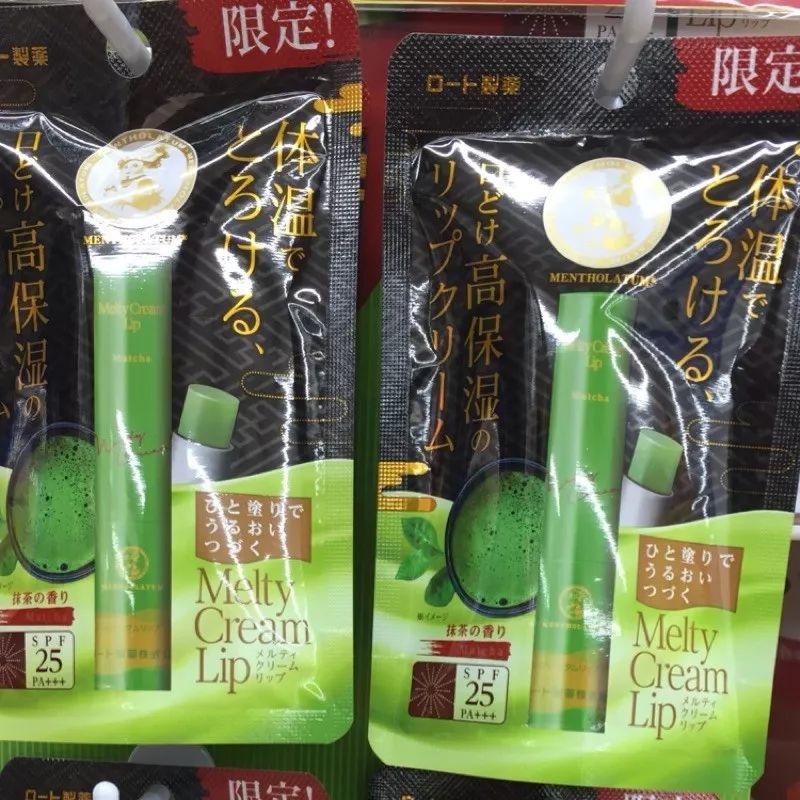 宋祖儿真的好抠门哦，一桌子化妆品加起来不到300块，但都贼好用