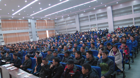 青岛城阳:棘洪滩街道启动2018年度党员冬季培