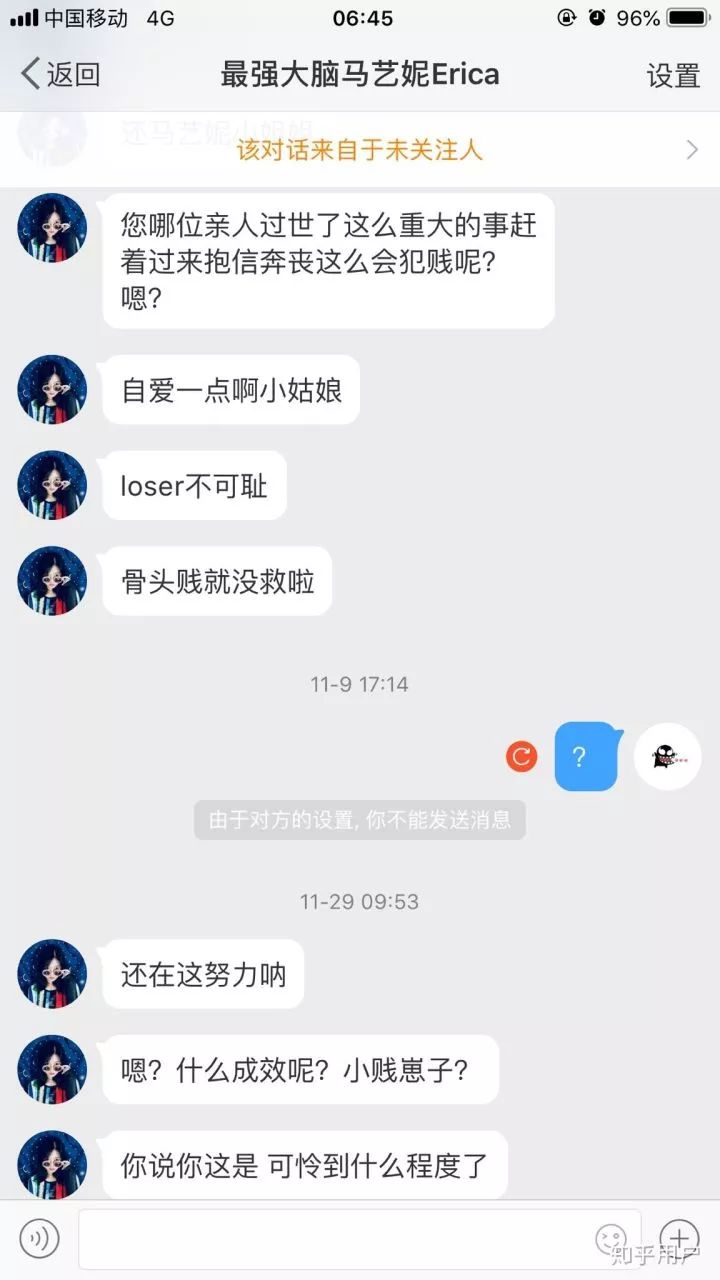 从最强CP到最强双飞