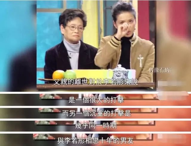 她疯了，正爆红却为爱退圈还被分手了，无脑恋爱
