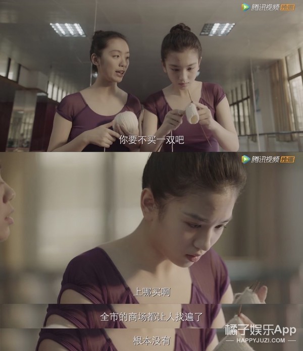 他俩女追男的爱情就是翻版的江直树和袁湘琴吧