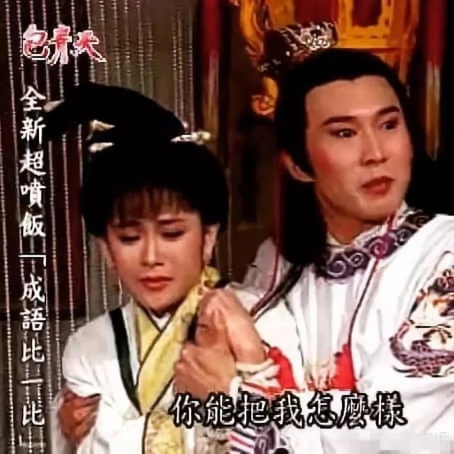钮承泽陷入性侵风波后不思悔改，一系列戏精操作让网友傻眼！