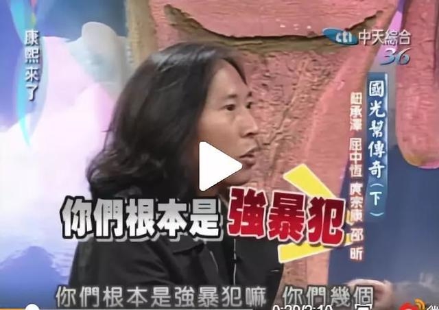 钮承泽陷入性侵风波后不思悔改，一系列戏精操作让网友傻眼！