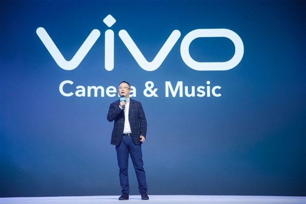 vivo NEX双屏版要让游戏自带“物理外挂”