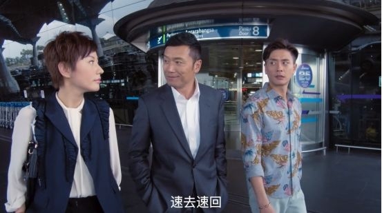 怀旧港剧 保险理赔员港剧