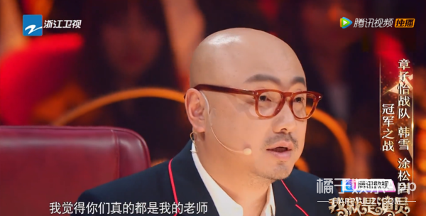 韩雪获得《演员》冠军被嘲不实至名归了？