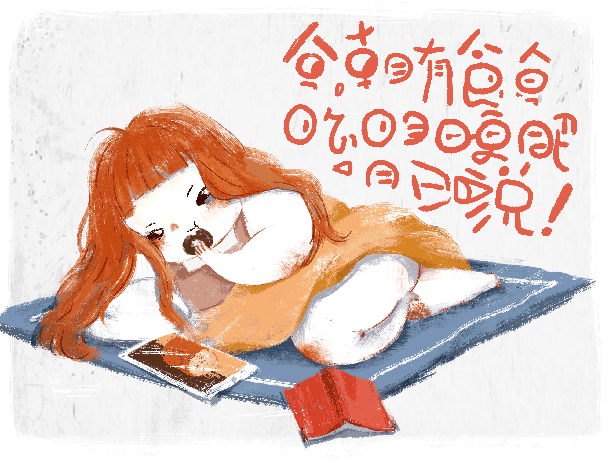 动漫 卡通 漫画 头像 1994_1501 gif 动态图 动图