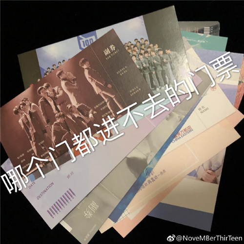 每日神段子丨张国立看八卦的表情太好笑