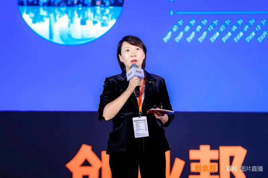 2018创业邦100未来领袖峰会，共话创业新风向、探讨创业新格局