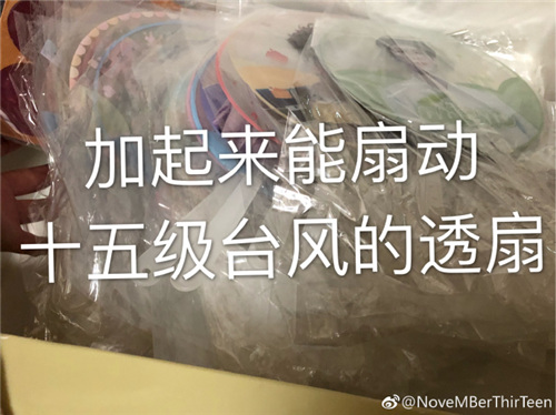 每日神段子丨张国立看八卦的表情太好笑