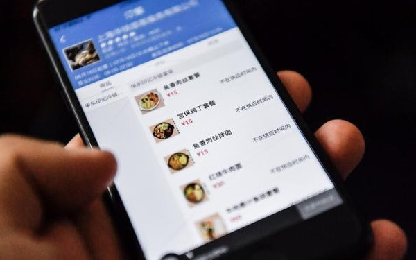 坐一路吃一路 12306小程序上线订餐功能