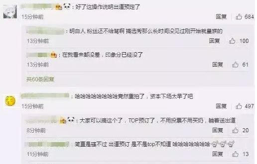 颜值吹上天的王思聪弟弟本尊竟然长这样？照骗拆穿现场一言难尽…