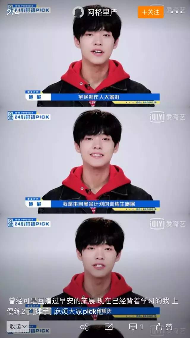 颜值吹上天的王思聪弟弟本尊竟然长这样？照骗拆穿现场一言难尽…