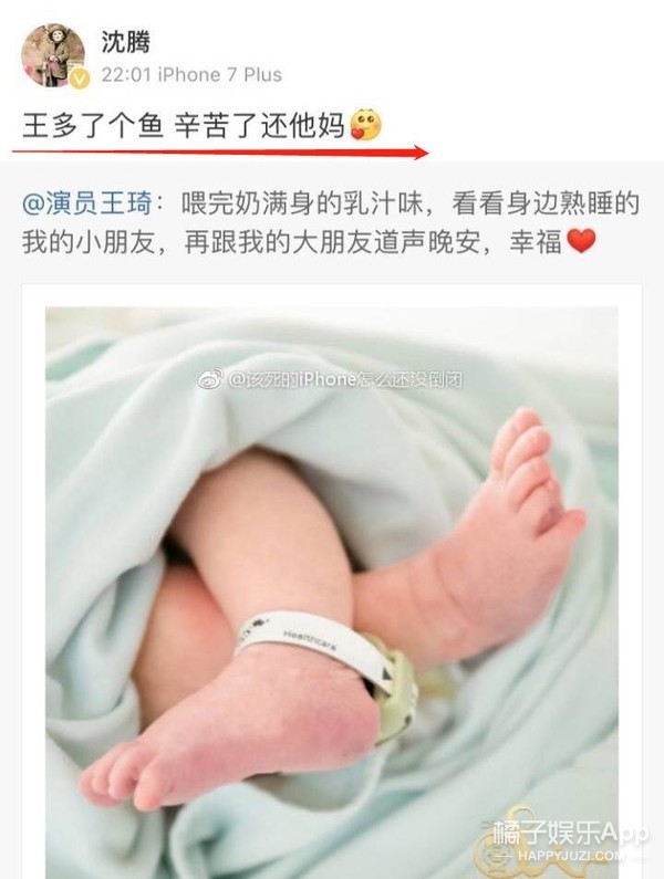 2018年最沙雕的搞笑瞬间都在这里了....