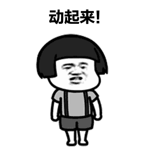 动漫 卡通 漫画 头像 300_300 gif 动态图 动图