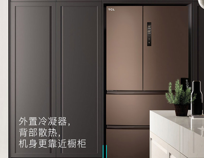 冰箱怎么选性价比最高的大容量 34373EF3FE35BCECF9EFC670D19DD03271C4BE6F_size381_w700_h542.png