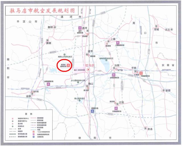 平舆通用机场拟选址为平舆县东皇街道办事处和双庙乡,已开工建设.