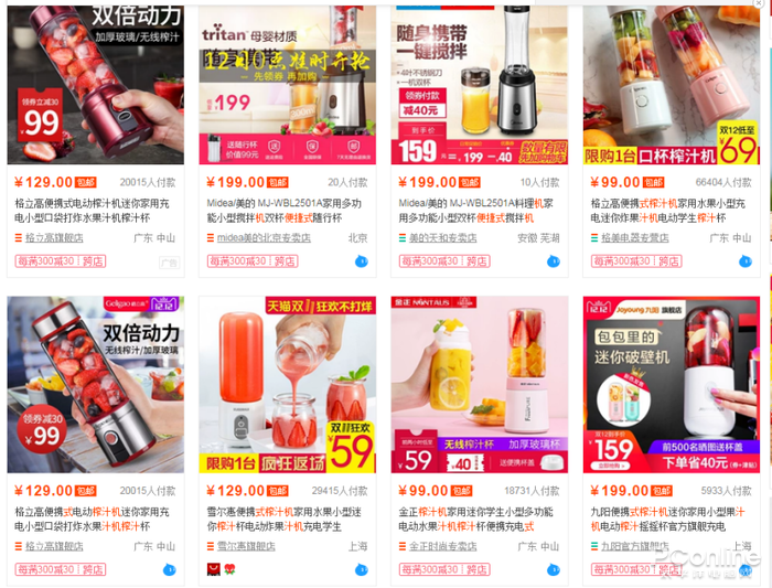 宿管阿姨上门查收了这几件神器，想想有你的么？