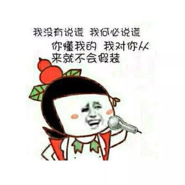 全对瑜伽老师说了这辈子的谎言万万没想到我特意出了本"不瑜伽借口